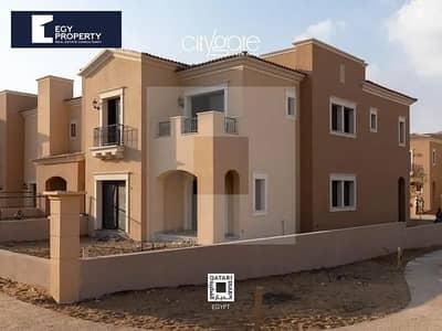 فيلا للبيع بفيو علي لاند سكيب 4 غرف بالتقسيط لحد 2031 في سيتي جيت City Gate فيلا للبيع بفيو علي لاند سكيب 4 غرف بالتقسيط لحد 2031 في سيتي جيت City Gate