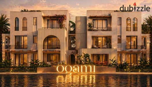 شاليه للبيع في Ogami Botanica Town | 140 متر | تشطيب كامل بالتكييفات | تقسيط حتى 8 سنوات