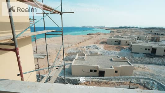 شاليه غرفتين نوم بإطلالة على البحر في The Coves Soma Bay | تسليم مبكر