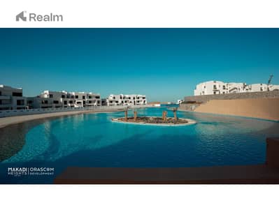 شقة غرفتين نوم بإطلالة على اللاجون في Makadi Heights | الدور الأول وتسليم مبكر