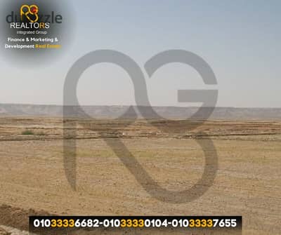 ارض للبيع 550م احمد عرابي موقع مميز بجوار البنوك