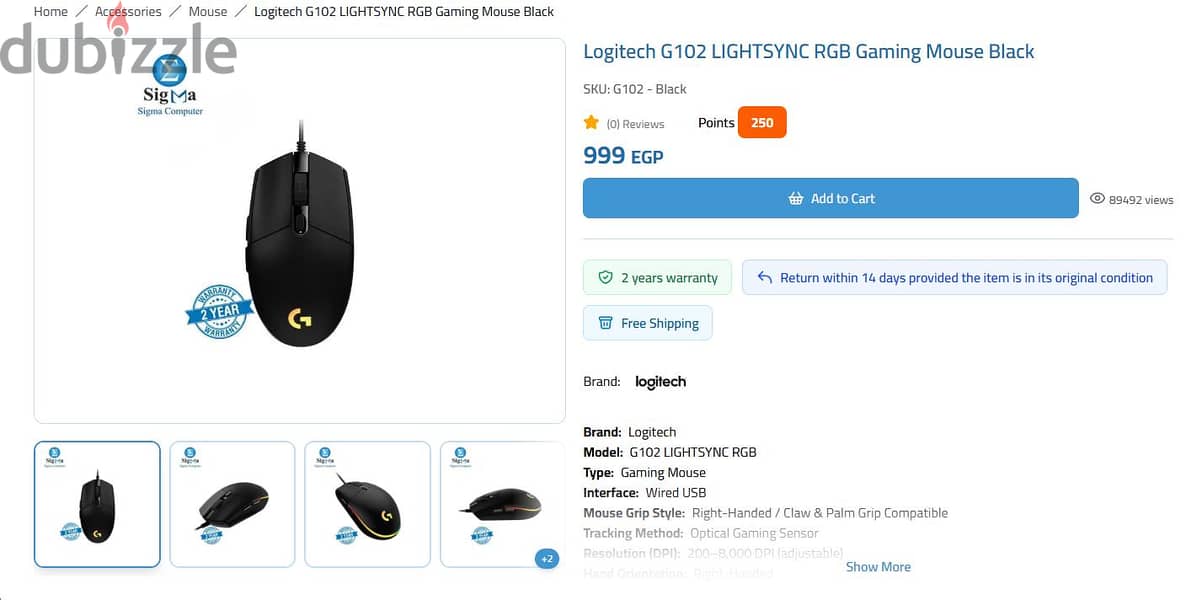 Logitech g 102 1