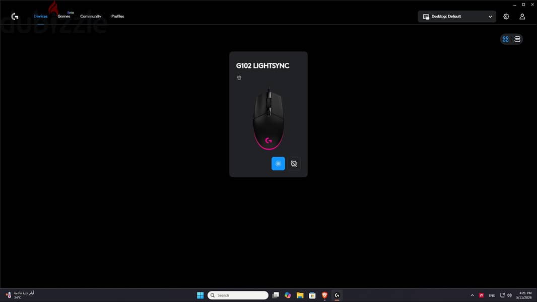 Logitech g 102 3
