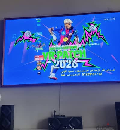 بلايستيشن ٣ سوبر سليم مهكر العاب كامله مش باكدج