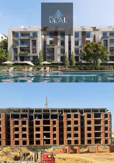  "For the first time in Egypt. . . You are buying your apartment INSIDE a British university, in the first Egyptian-British partnership compound!"