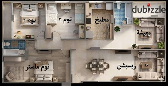 شقة 230م استلام فوري بحي النوادي (الأوركيد) 4 نوم - تقسيط 5 سنوات