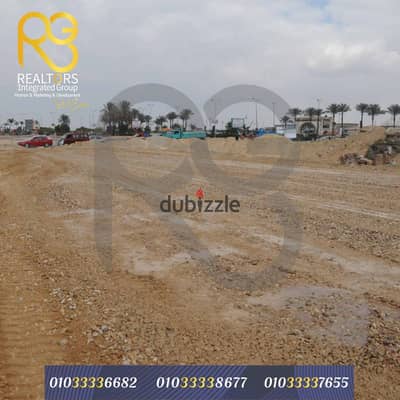 Land for sale, 276 sq m, Block 5 – Hadayek October