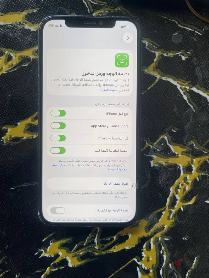 Iphone 12pro 4