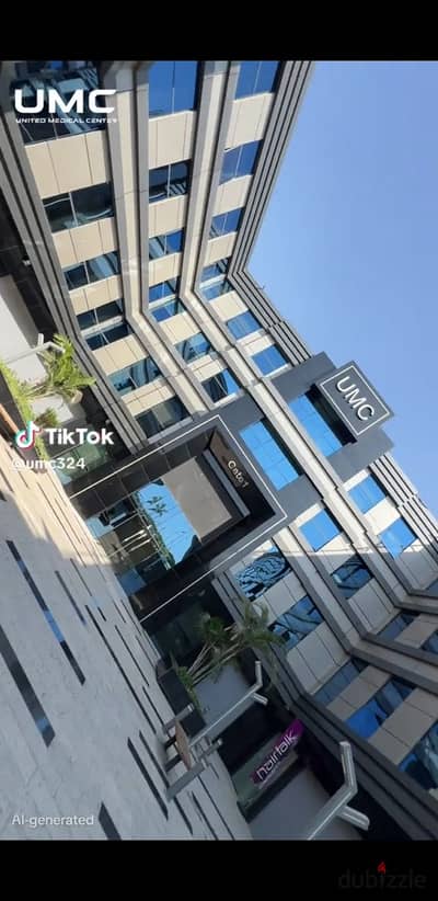 عيادة للبيع استلام فوري 45 م متشطبه بالكامل في مشروع UMC التجمع الخامس القاهرة الجديدة New Cairo بالقرب من مسجد حسن الشربتلي