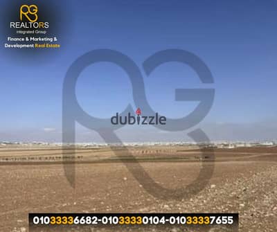 Land for Sale – Cordoba Gardens Resort – Near Sphinx Airport