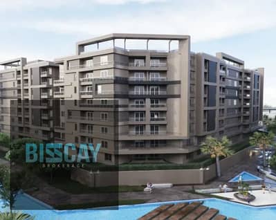 شقة للبيع إطلالة مميزة ومباشرة أمام مدينة المعارض Expo City