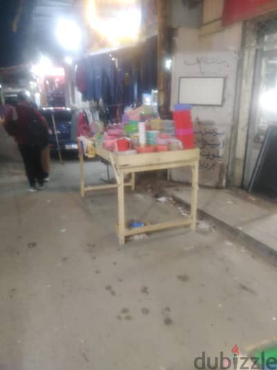 تبلو خسب لجميع اغراض