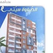 شارع الملاحاني قليوب الجهيني