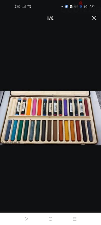 faber castell aquarelle colours الوان فيبر كاسل مائية