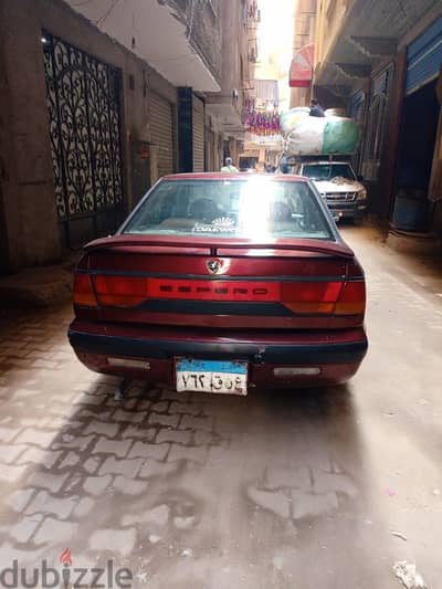 بيع عربيه