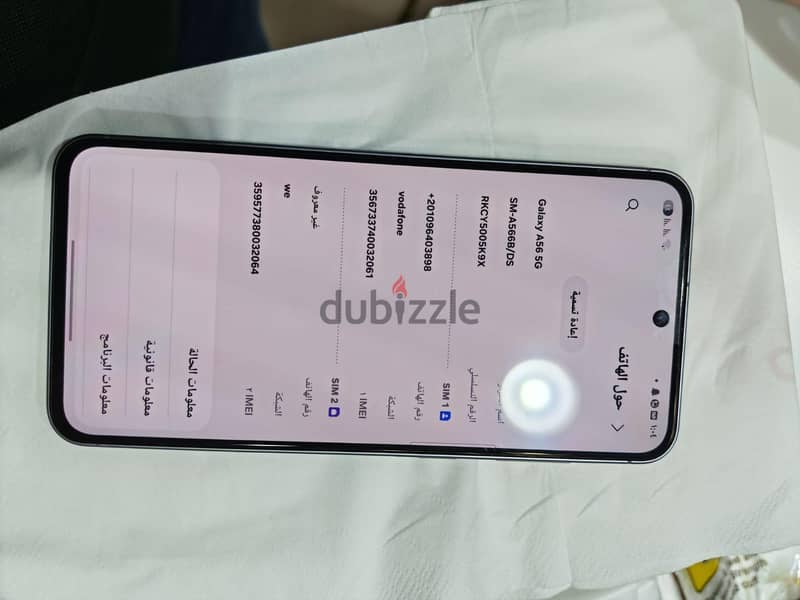 samsung a56 2