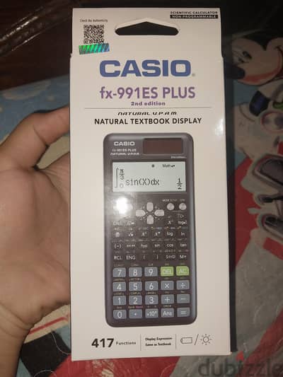 البحيرة الخط الوسطاني الاربع عزب ١٨ شارع الجمعيه الزراعية