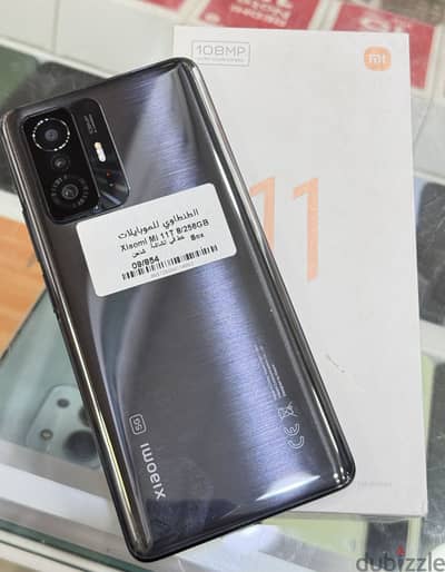 Mi 11T 256GB بالكرتونه والشاحن الاصلي