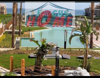 شالية للبيع بالفرش في مورانو العين السخنة وادي دجلة Murano El Sokhna wadi Degla