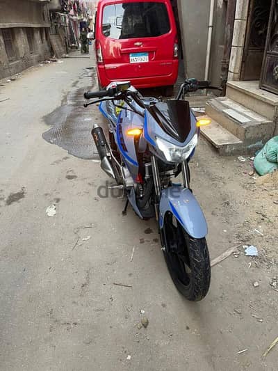هوجن h250