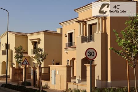 باقل من سعر الماركت – تاون هاوس -كورنر – ريسيل فوري-–City Gate – التجمع الخامس-very prime location-بمقدم و تكمله اقساط بدون اي فوايد-جاهز للمعاينه