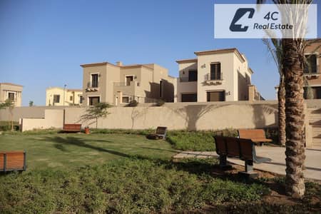 باقل من سعر الماركت – تاون هاوس -كورنر – ريسيل فوري-–City Gate – التجمع الخامس-very prime location-بمقدم و تكمله اقساط بدون اي فوايد-جاهز للمعاينه