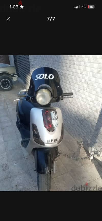 Sym fidlle 2