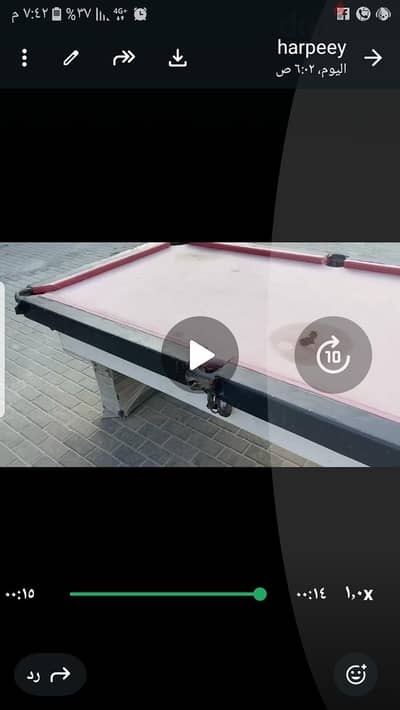 square mal اكتوبر الحصري