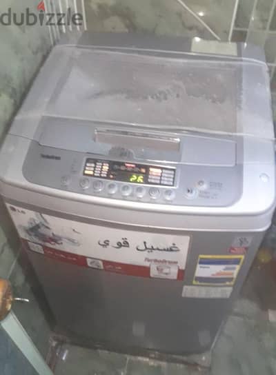 سيدى بشر شركة البلاستيك