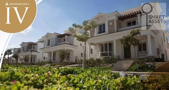 لاند سكيب فيو تاون هاوس (ميدل) للبيع في ماونتن فيو 4 اكتوبر بارك ( mountain view 4 October park )