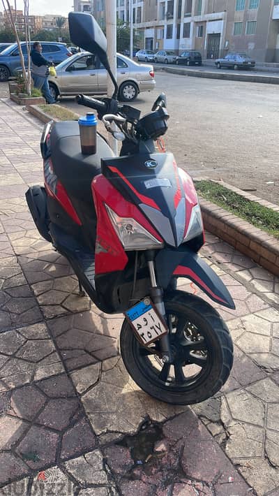 Kymco scooter