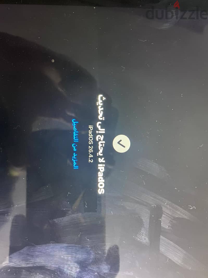 Ipad 9th generation 3