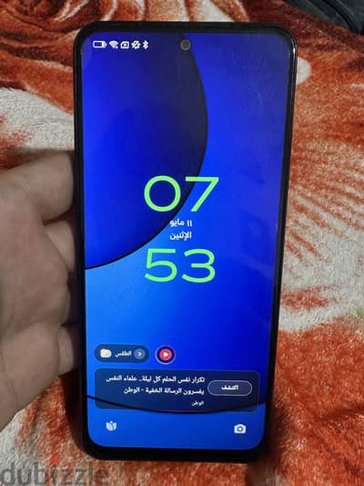 Redmi note 12s