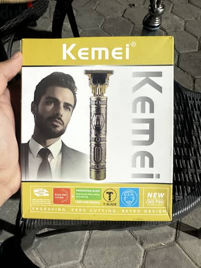 مكنه حلاقه كيمل kemmel