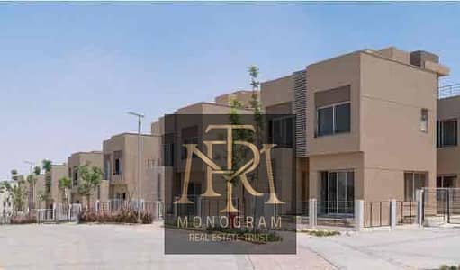Cheapest Twin House Exclusive (Cash) in Palm Hills Compound | Immediate Delivery in a Very Prime Location Cheapest Twin House Exclusive (Cash) in Palm Hills Compound | Immediate Delivery in a Very Prime Location