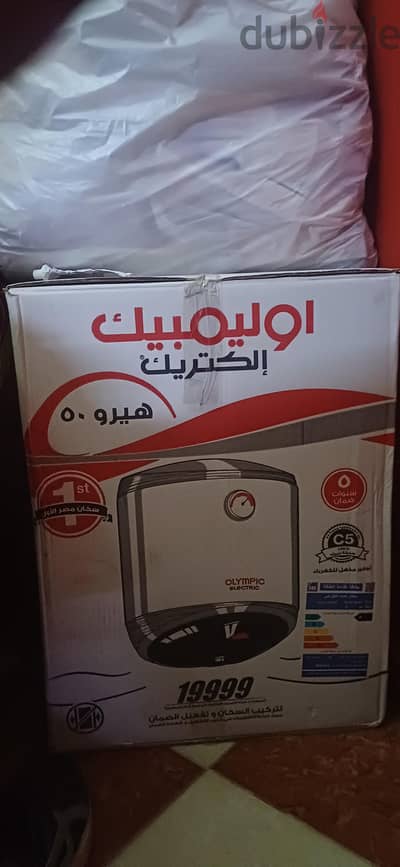 20 شارع أحمد يونس المتفرع من القدس الشريف شارع المطار إمبابة