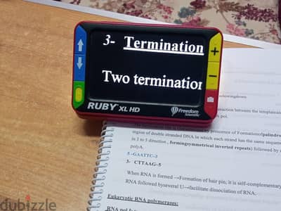 مكبر لضعاف البصر للقراءة Ruby xl
