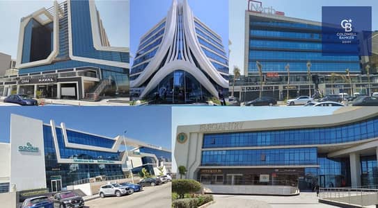 عيادة للبيع متشطبة بالكامل بالتكييفات  واستلام فوري- بأقل مقدم و اطول فتره سداد - في اميز لوكيشن بالقاهره الجديده- التجمع الخامس