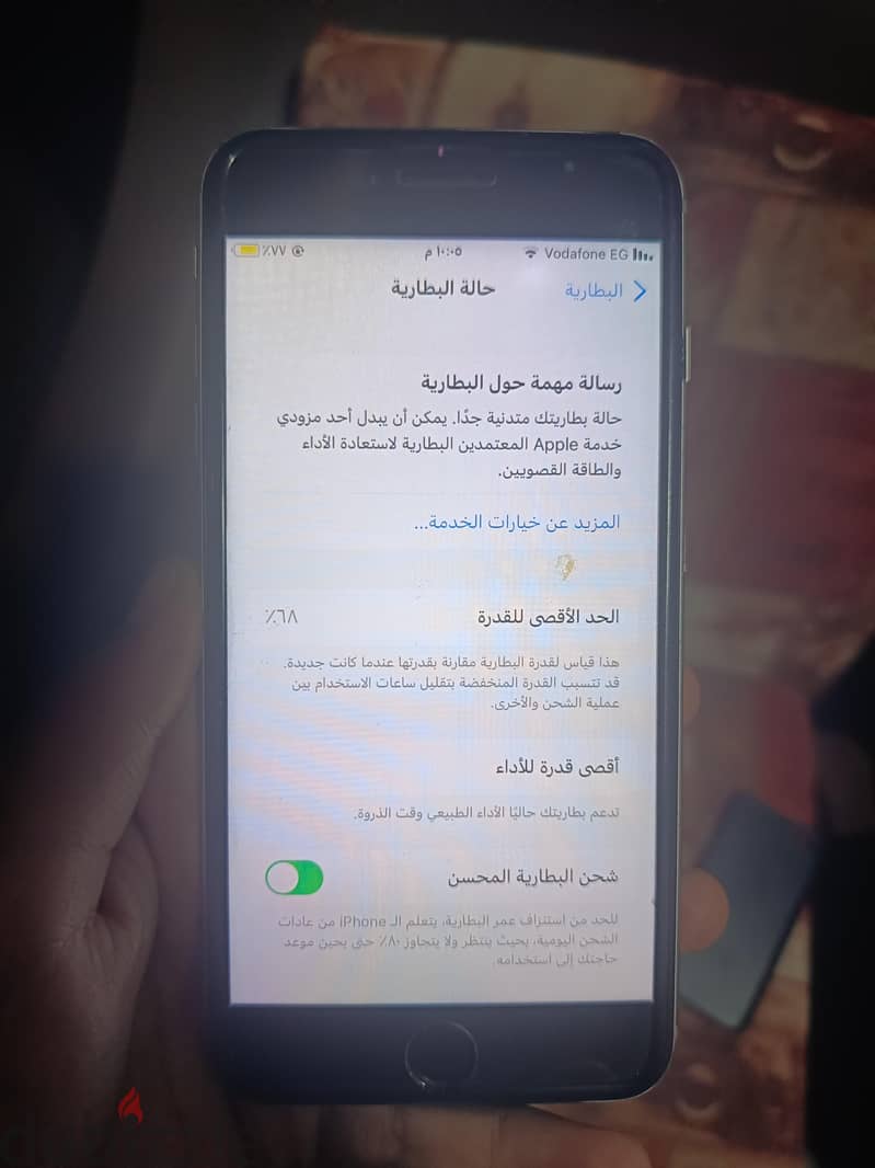 iphone 6s plus 2