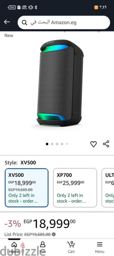 Sony XV500 Original