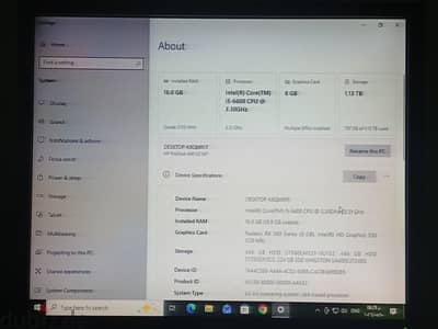 كور i5 الجيل السادس