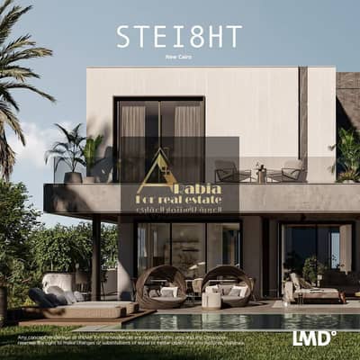 Luxury Standalone Villa at STEI8HT LMD – Space, Elegance & Smart Investment