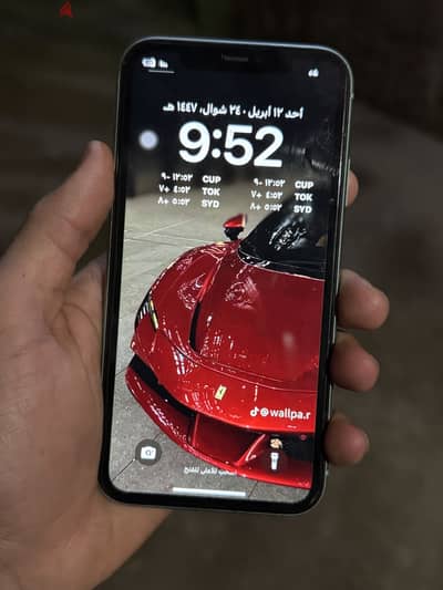 محافظة المنوفية مركز أشمون