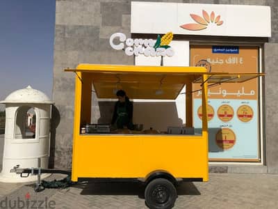 مقطور طعام متنقل