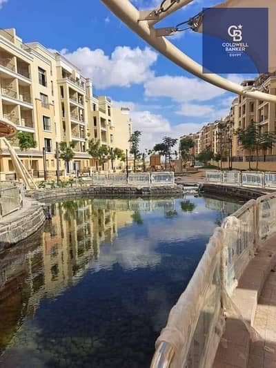 امتلك فيلا ستاندالون داخل *سراي* برايم لوكيشن على أهم محاور القاهرة الجديدة - طريق السويس - مدينتي - مطار القاهرة -بمقدم 5% أو خصومات قوية للكاش تصل إ