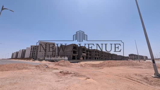 Office for sale capital way waterway way 95 SQM.