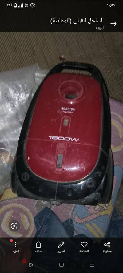 مكنسه استعمال خفيف