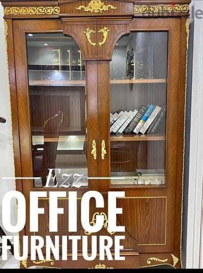 مكاتب ملفات