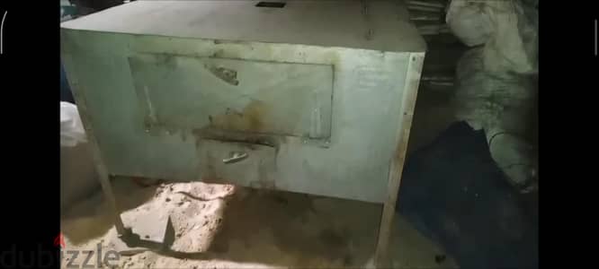 نجع حمادي