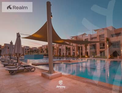 شاليه مفروش بإطلالة على البحر وال pool | مانجروفي
